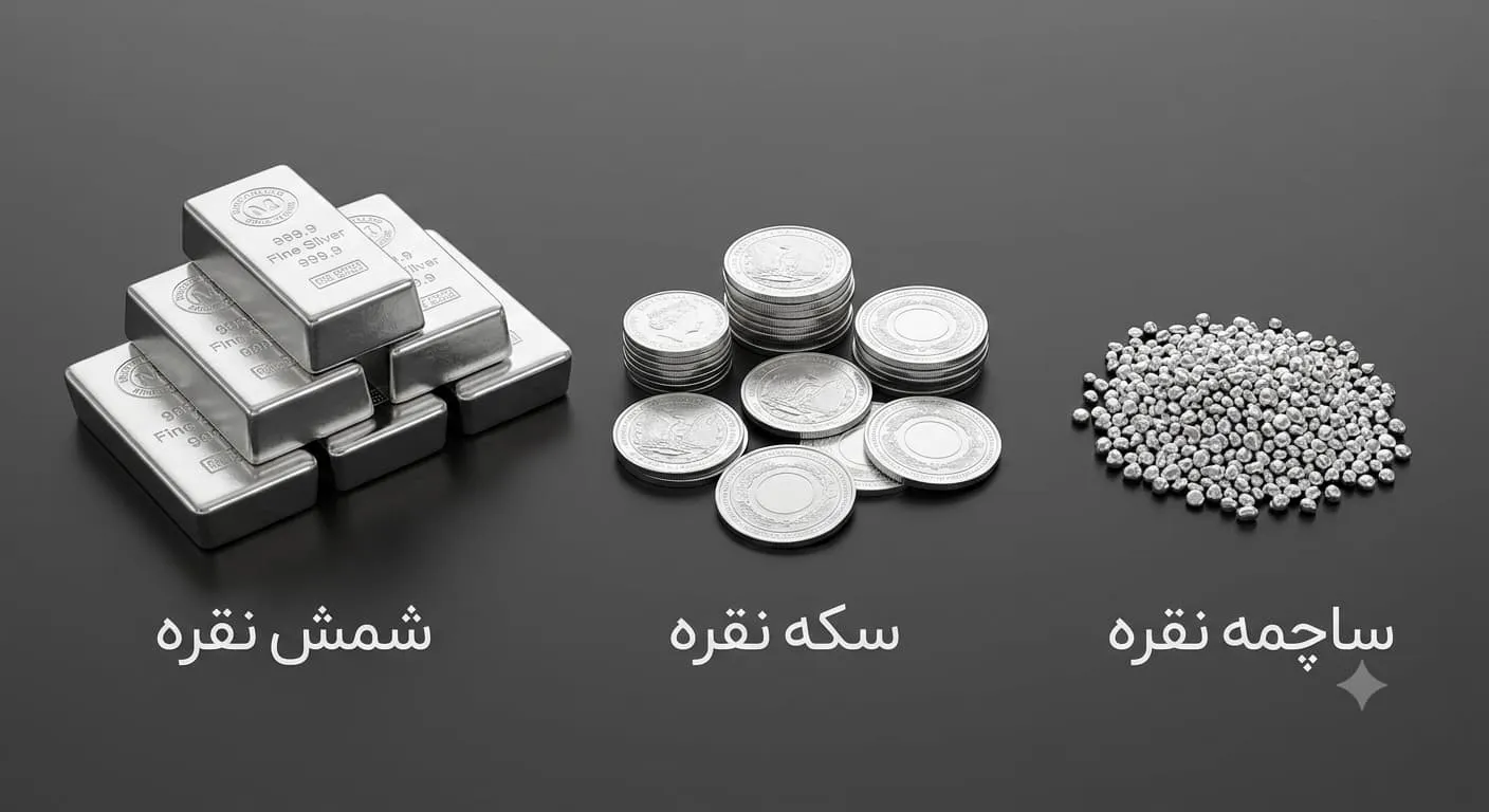 coin-bar-shot-silver.jpg